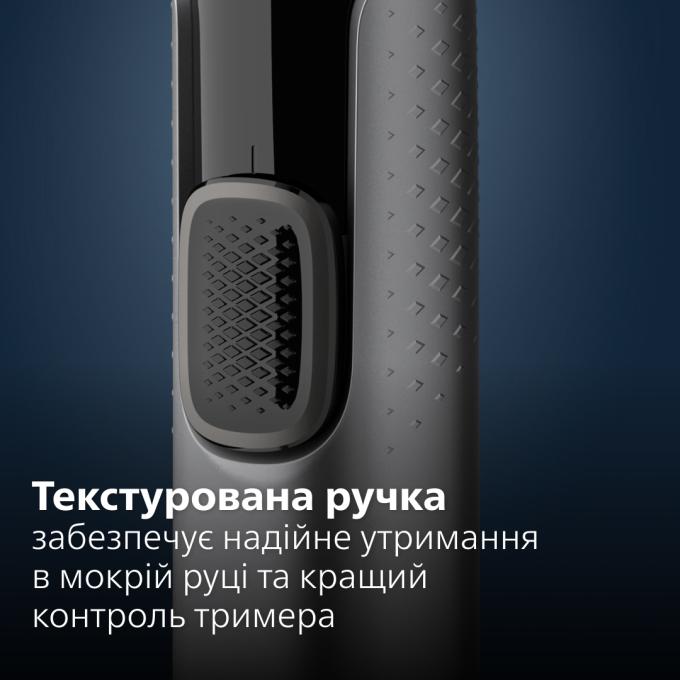 Philips NT3650/16