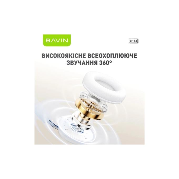 Bavin HB-BH-53 BK