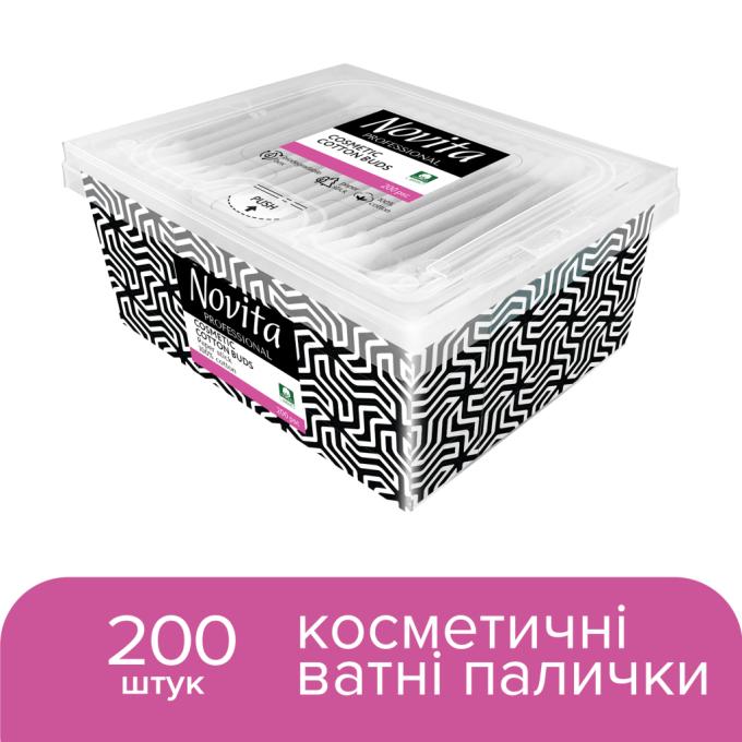 Novita 4823071648072