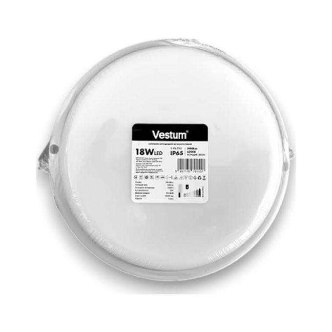 Vestum 1-VS-7112