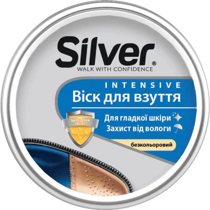 SilverStone 8690757010388