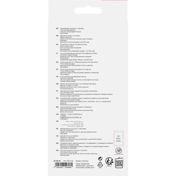Faber-Castell 32591