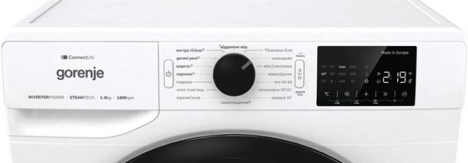 Gorenje WPNEI84SBSWIFI/UA