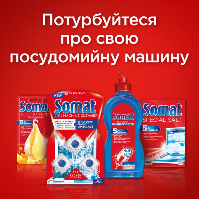 Somat 9000101577105/9000101808209