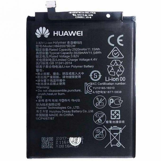 Huawei HB405979ECW / 64506
