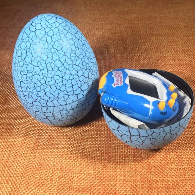 UFT EggBlue