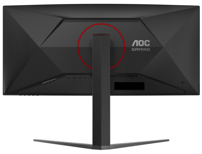 AOC CU34G4Z