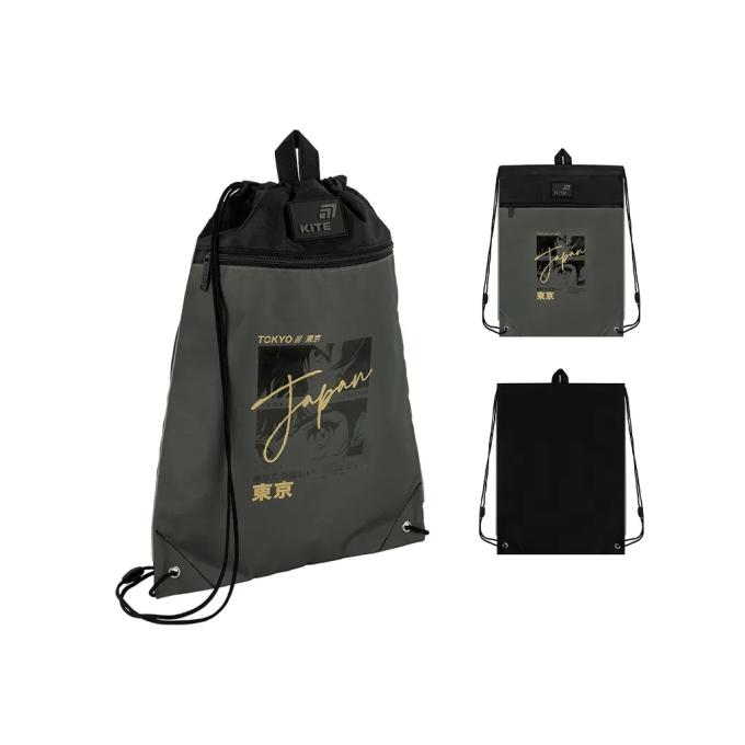 Kite K26-601M-50