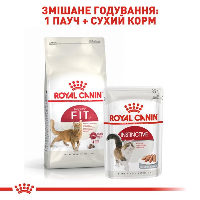 Royal Canin 2520004