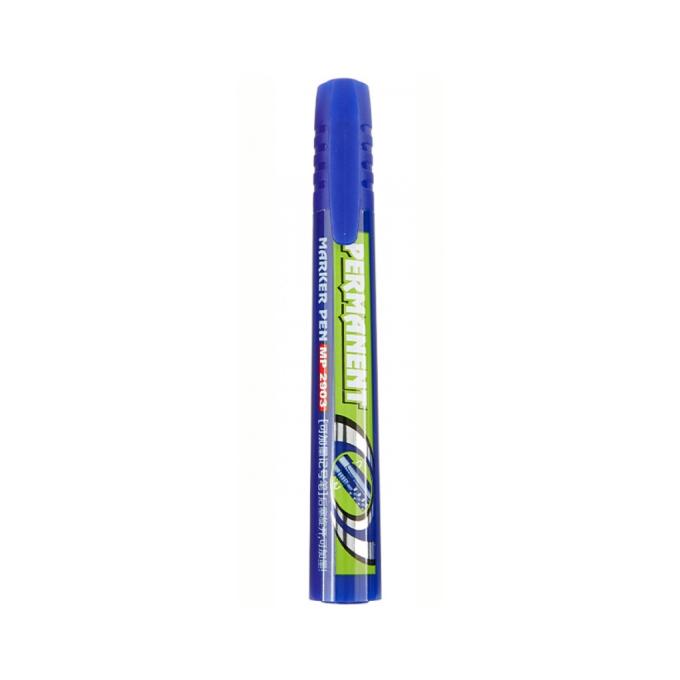 Baoke MARK-PERBAOMP2903ABL