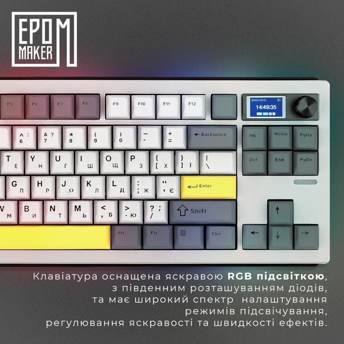 Epomaker SHS-W-M