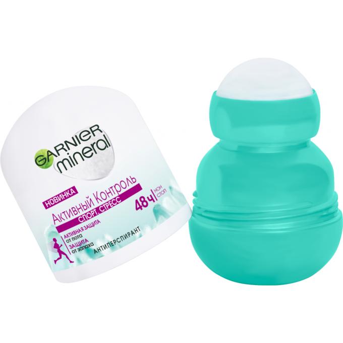 Garnier 3600542268868