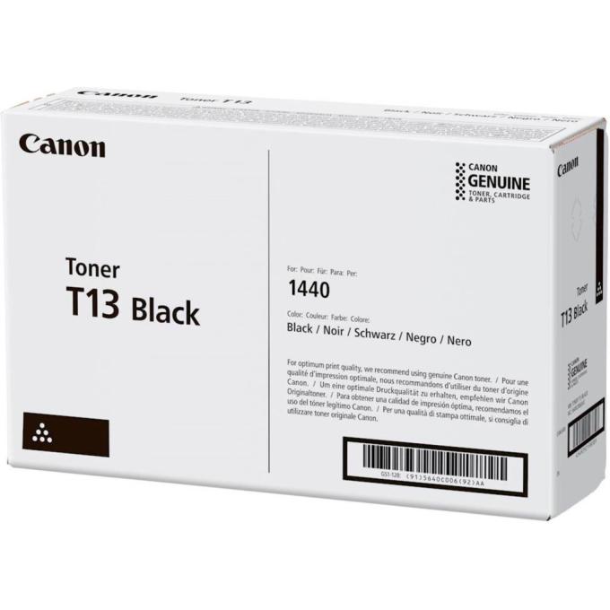Canon 5640C006