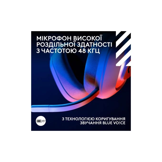 Logitech 939-002253