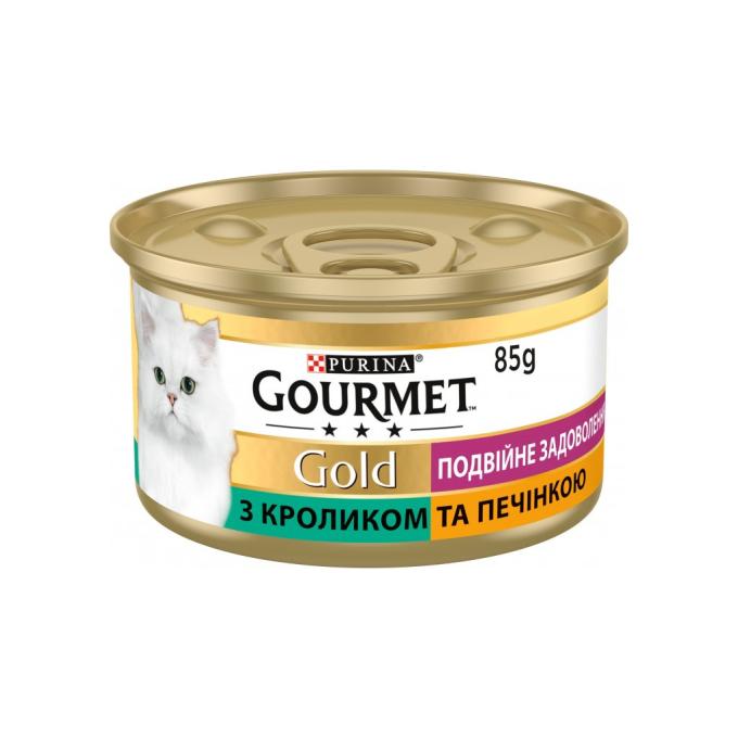 Purina Gourmet 7613031381081