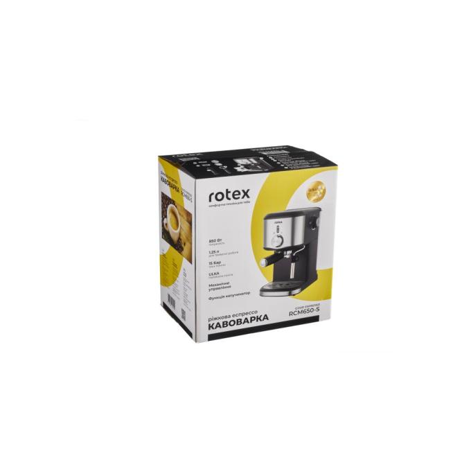 Rotex RCM650-S