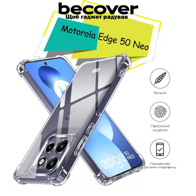 BeCover 713150