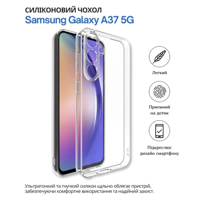 BeCover 714860