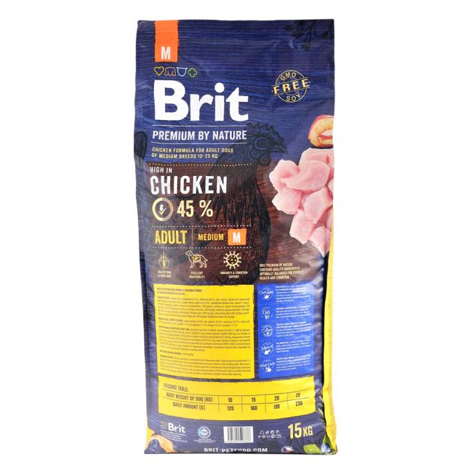 Brit Premium 8595602526376