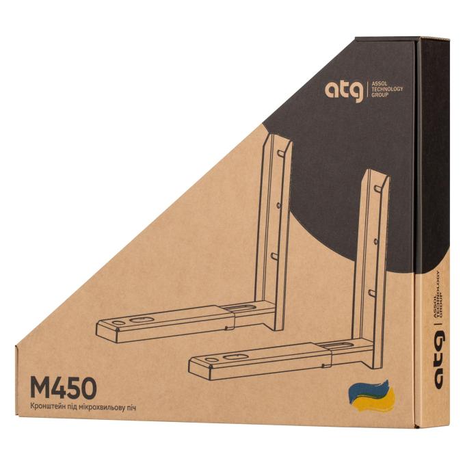 ATG М450G