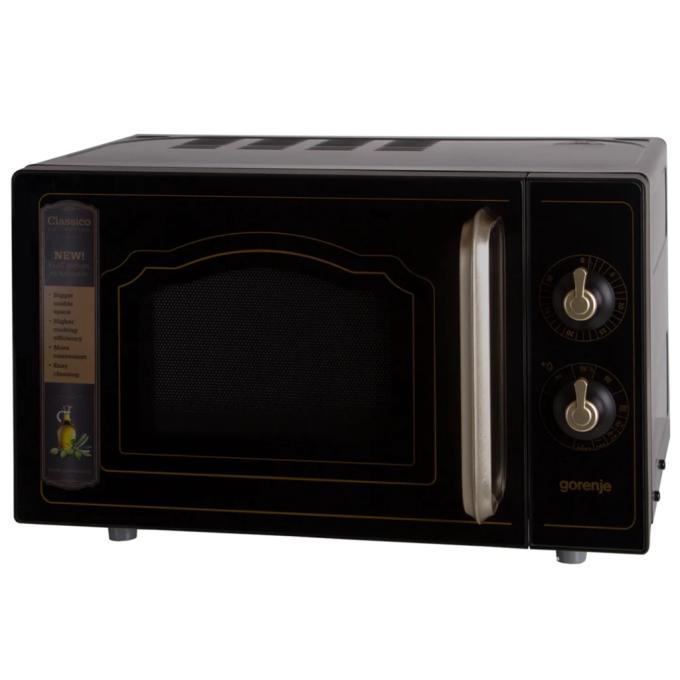 Gorenje MO4250CLB