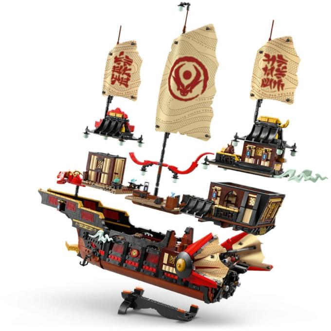 LEGO 71848