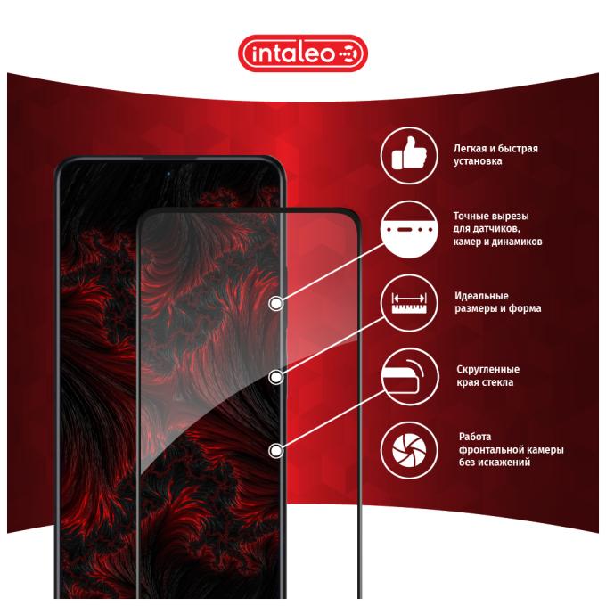 Intaleo 1283126518898