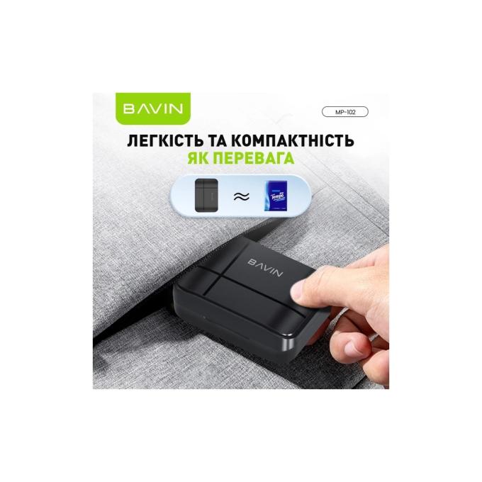 Bavin MP-102 BK