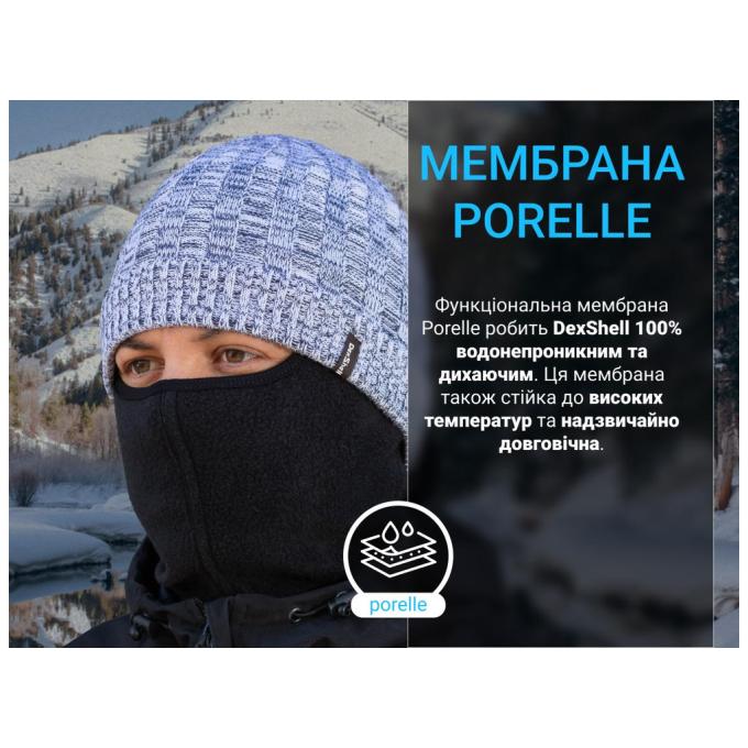 Dexshell DH32405SSN