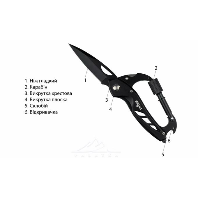Tribe T-MG-0014-black