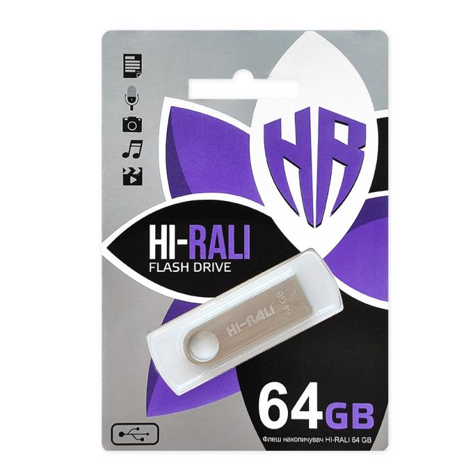 Hi-Rali HI-64GBSHSL
