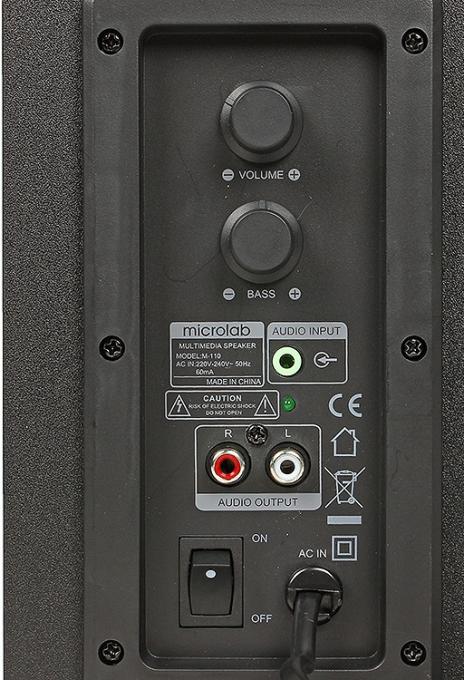 Microlab M-110