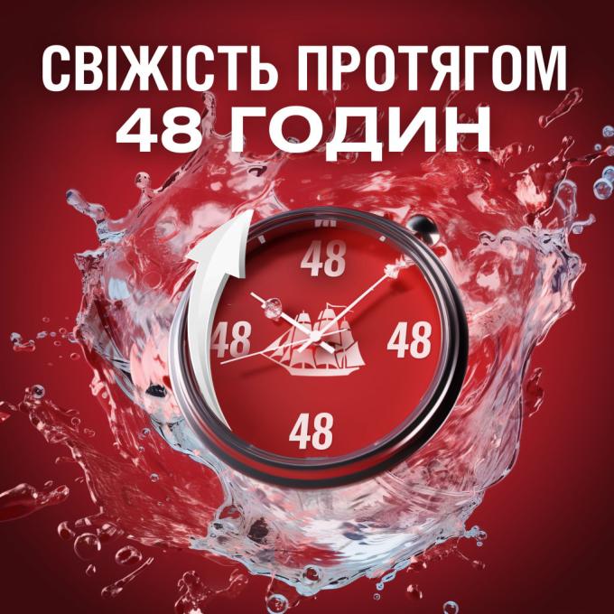 Old Spice 8006540785874