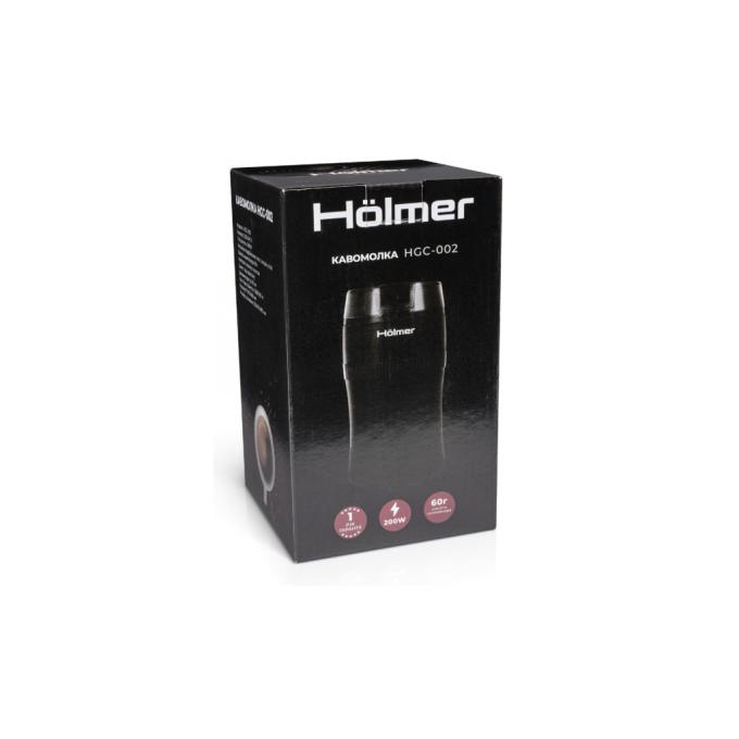 Holmer HGC-002