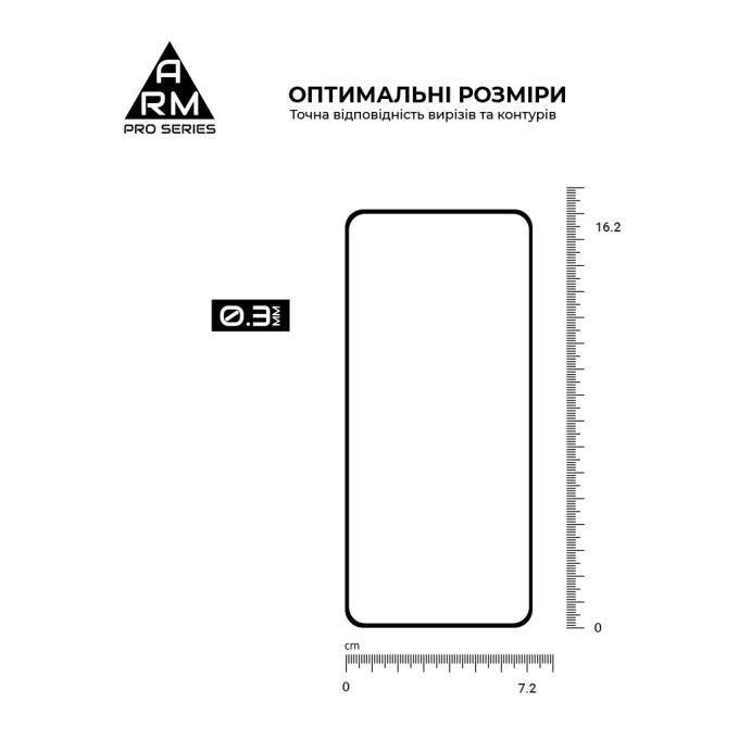 Armorstandart ARM89663