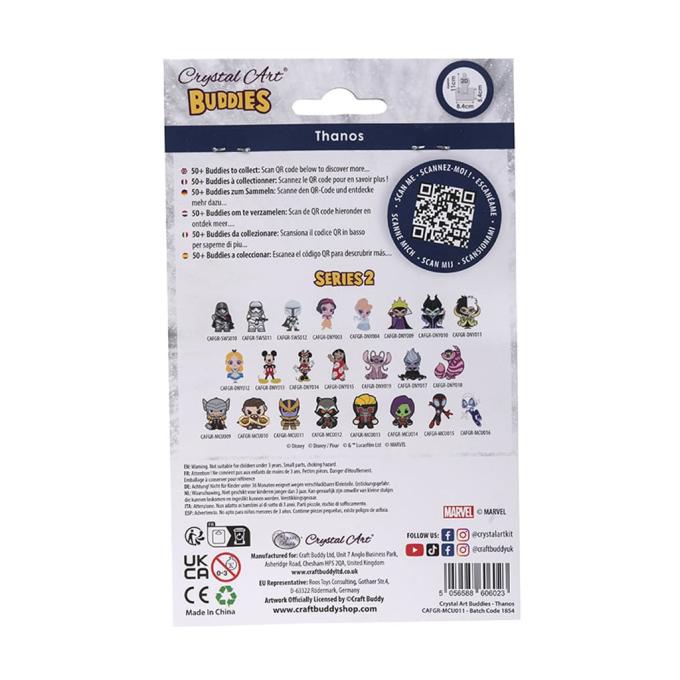 Crystal Art CAFGR-MCU011