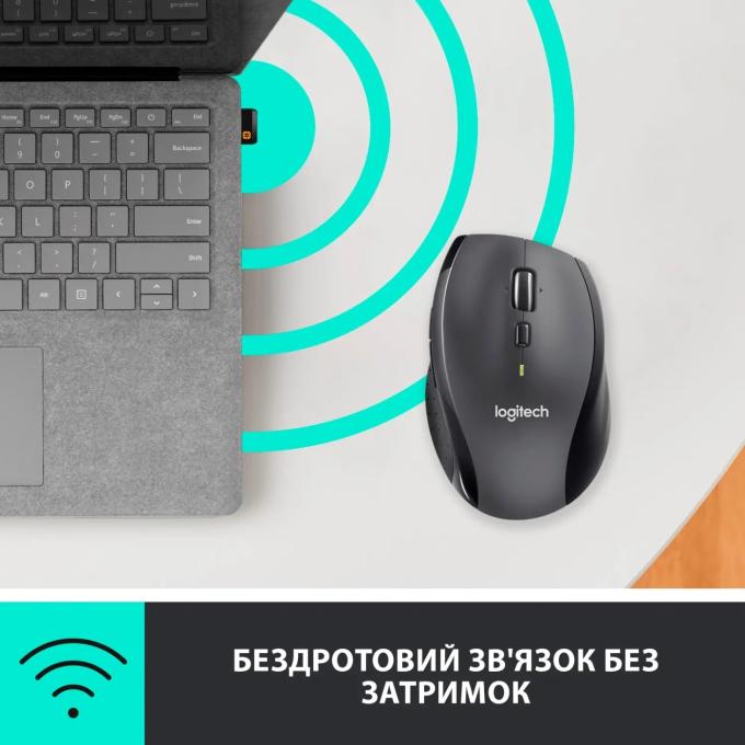 Logitech 910-001230