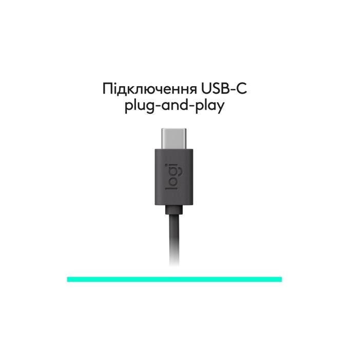 Logitech 981-001576