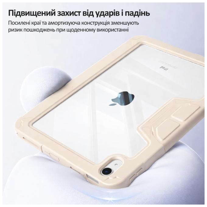 BeCover 714970