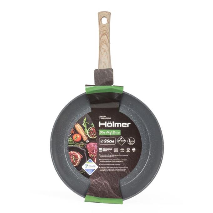 Holmer FP-22326-SWMB Star Chef