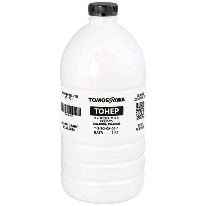 Tomoegawa TSM-CK-03-1