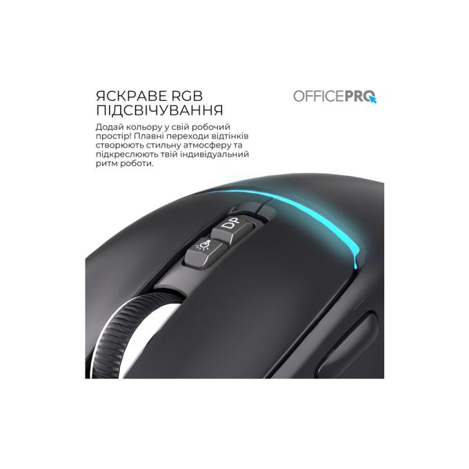 OfficePro M468B