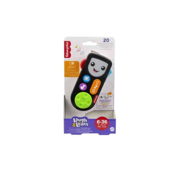 Fisher-Price JFJ87