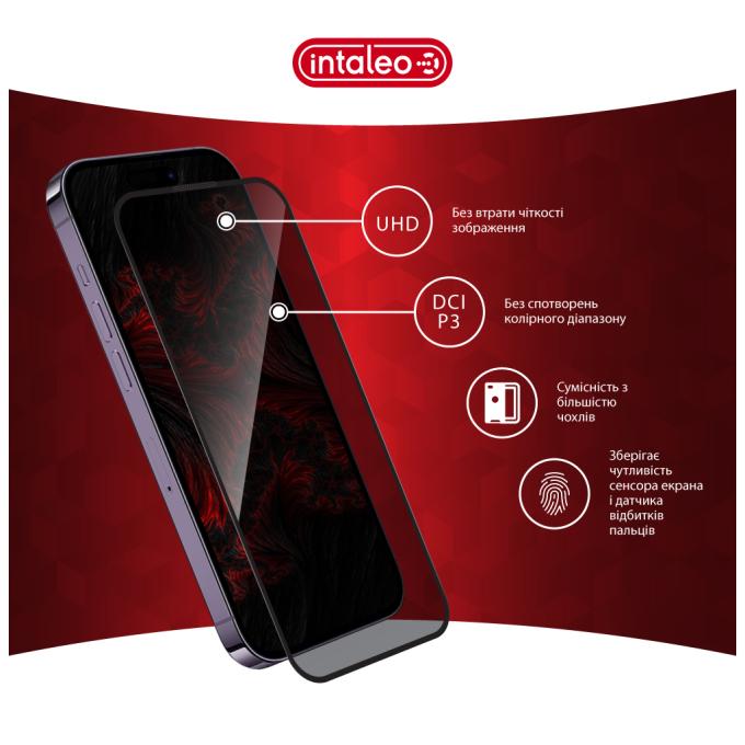 Intaleo 1283126591969