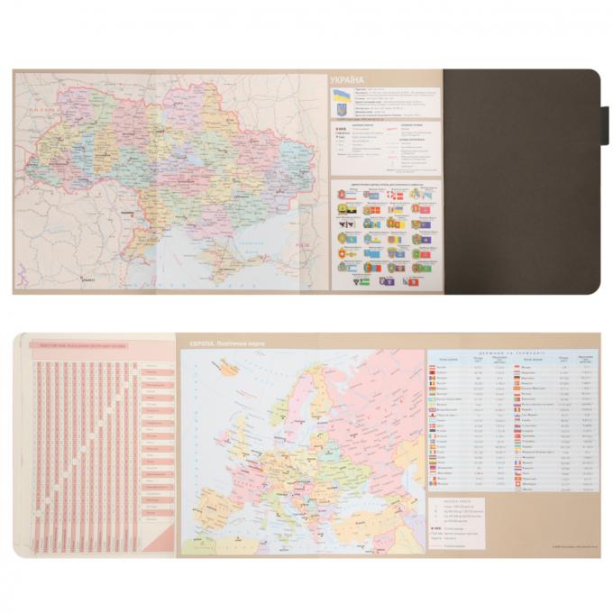 Leo planner 252640