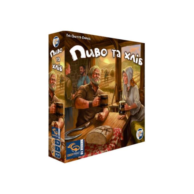 Games7Days PH001UA