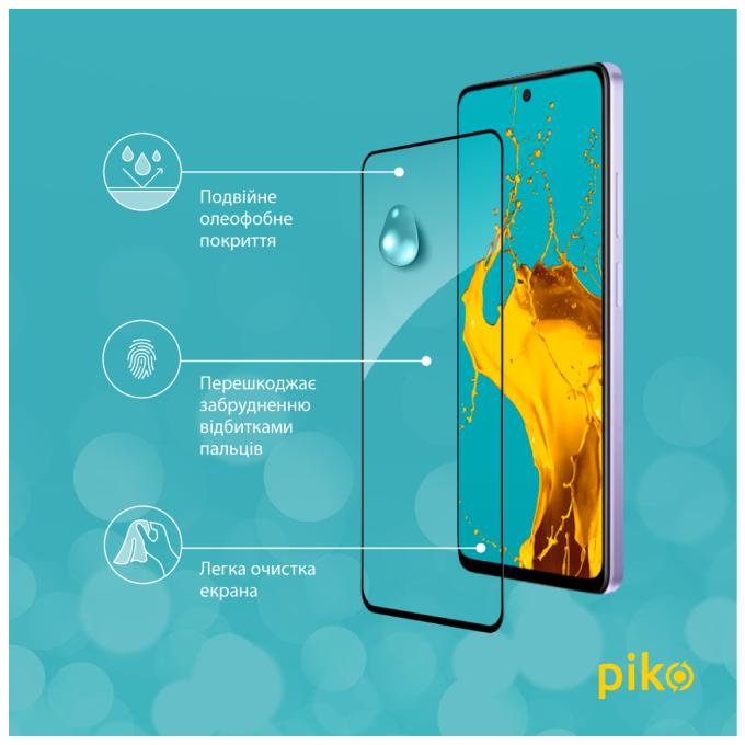 Piko 1283126598654