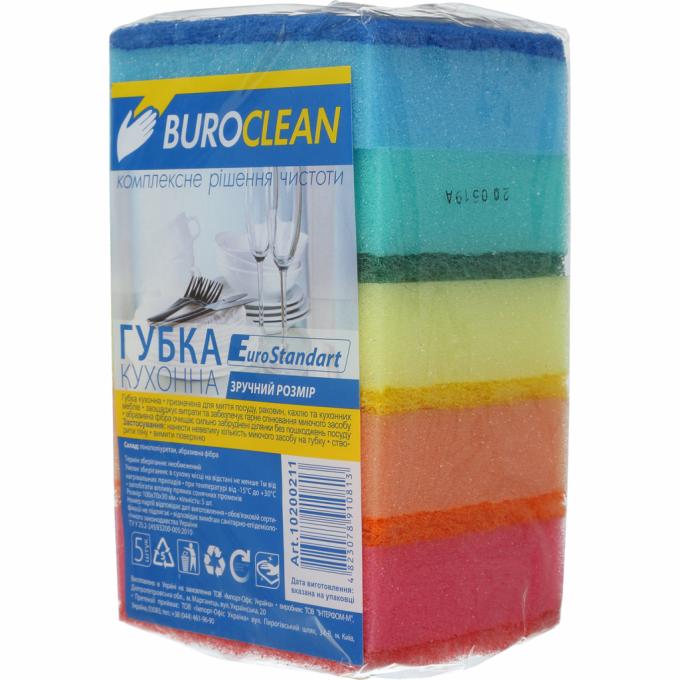 Buroclean 4823078910813