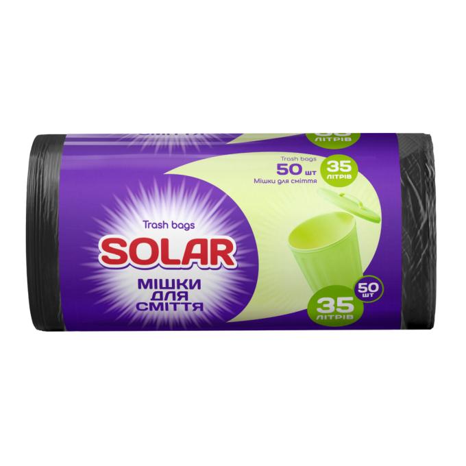 Solar Household 4820269930049