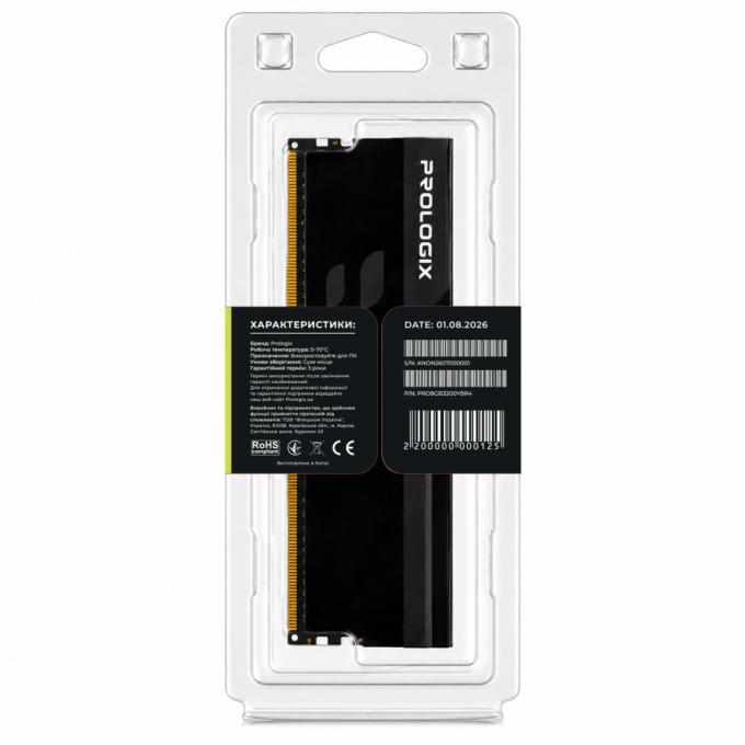 ProLogix PRO8GB3200YBR4